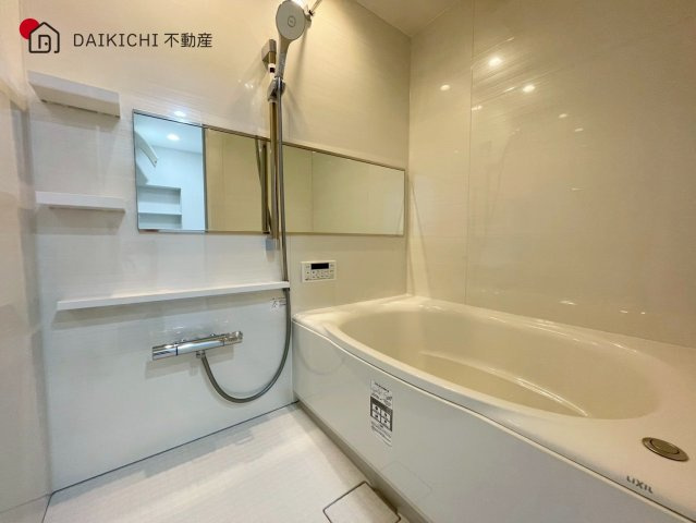浴室