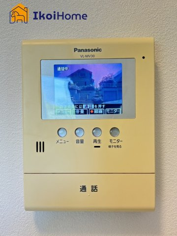 ●年中無休：当日予約可●カラーモニターインターホン。来客時も安心して対応していただけます。