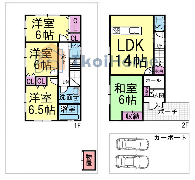 間取り：328000678127