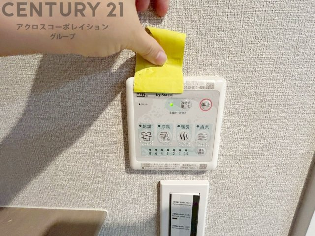 暖房機能があるため、冬場でも温かい浴室で入浴でき、乾燥機能があるため、水気を素早く取り除けます。また、換気機能があるため、湿気を素早く排出してカビや雑菌の発生を防ぐことができます。