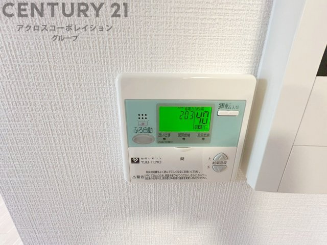 給湯器リモコン（浴室追い炊き機能付き）
