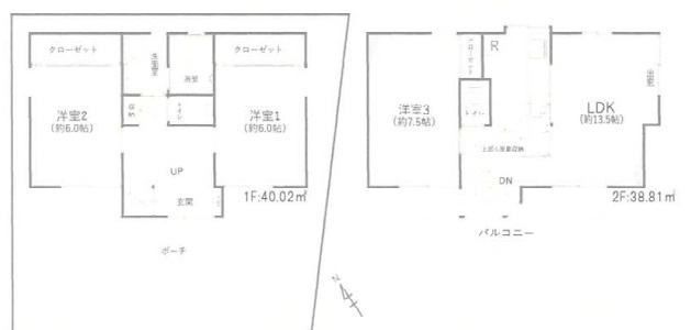 外観：313004669988