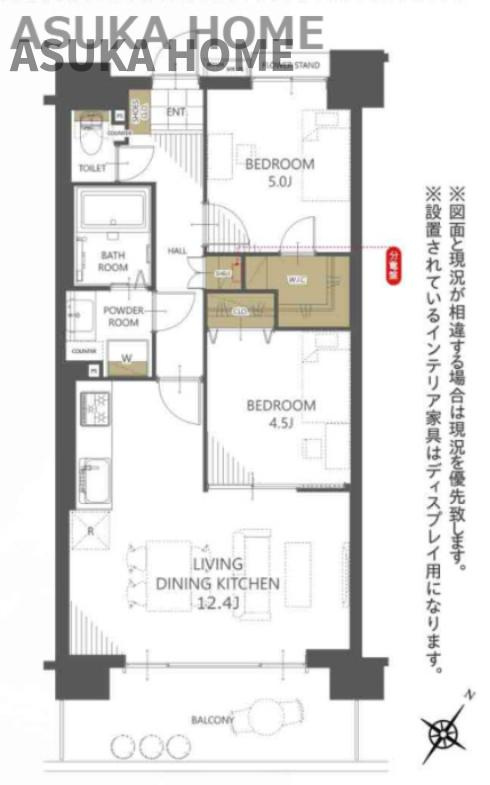 間取り：314002672370