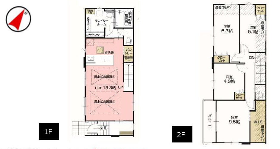 間取り：313004696523