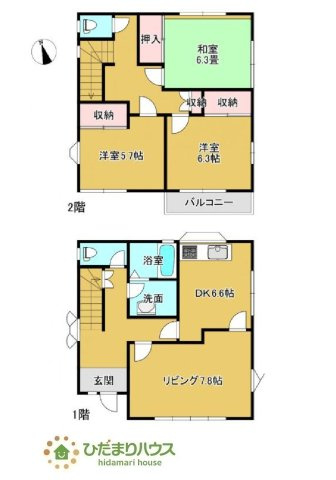 間取り：308000157759