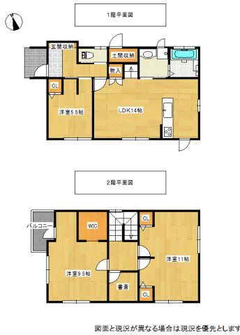 間取り：331000019487