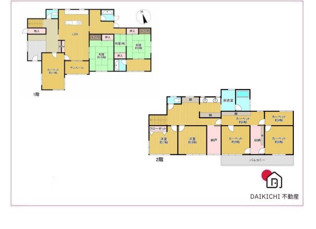 間取り：311002344741