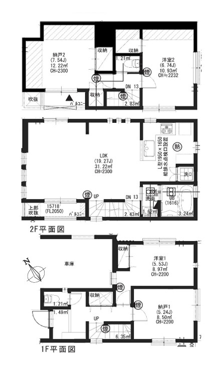 間取り：313004193251