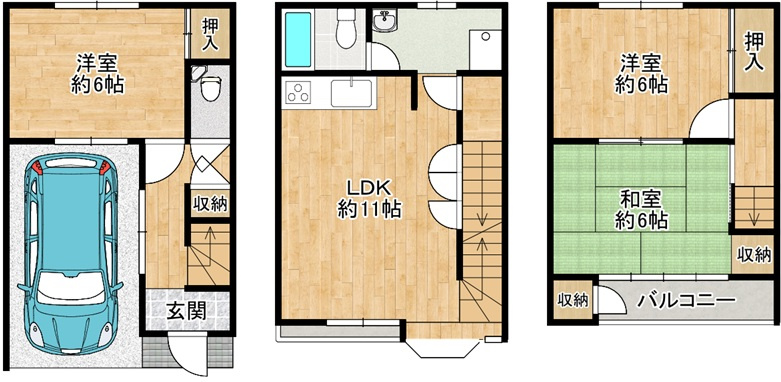 間取り：327002174320