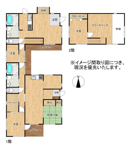 間取り：343000099213