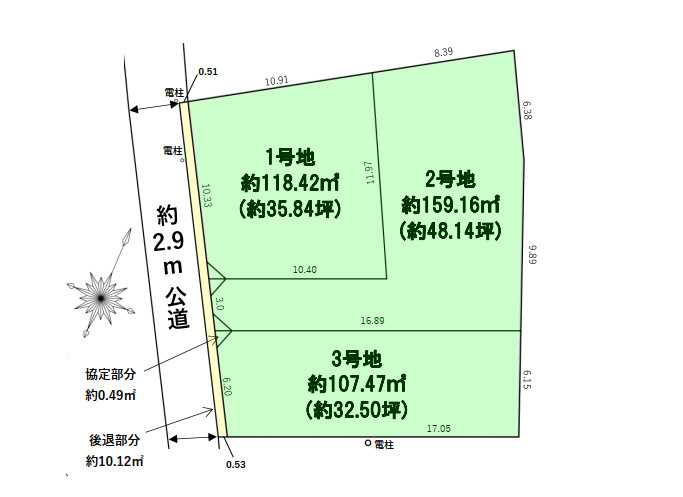 区画図：340000269613