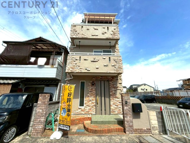 外観：328000557568