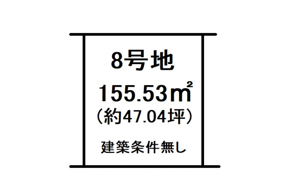 区画図：325000132810