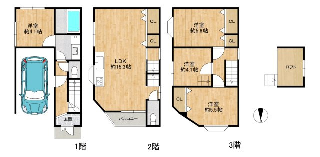 間取り：327002977603