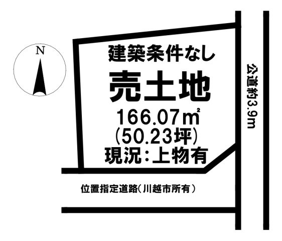 区画図：311002372889