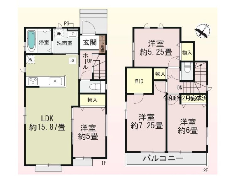 間取り：311002459372
