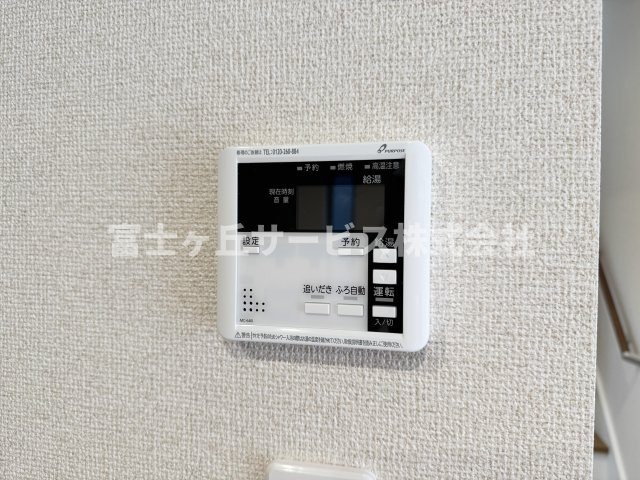 リビングからも操作ができて便利です