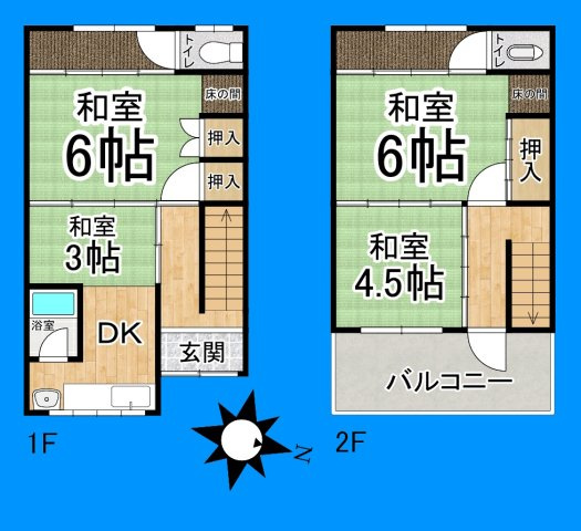 間取り：327002981287