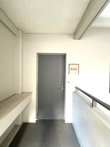 共用部分