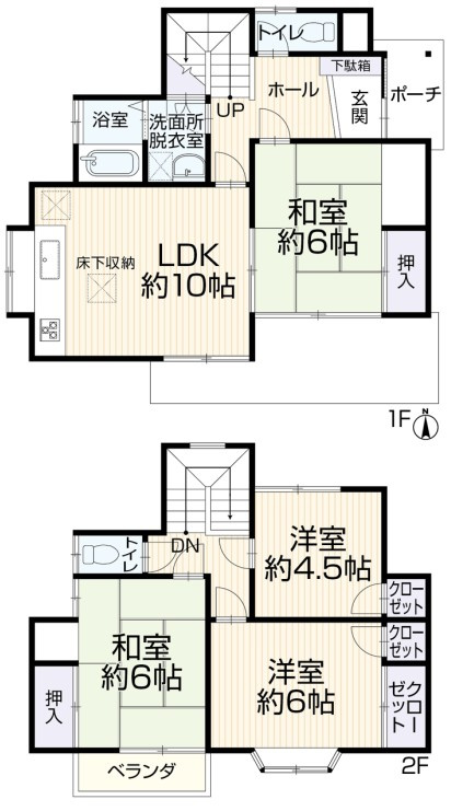 間取り：314002706138