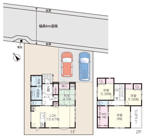 間取り：328000653259