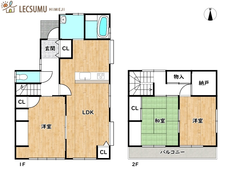 間取り：328000608774