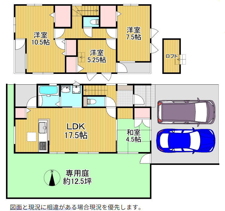 間取り：311002233334