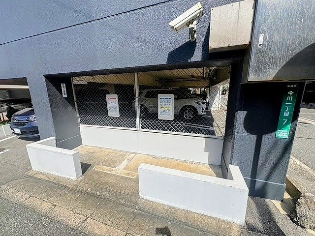 敷地内ゴミ置き場です。