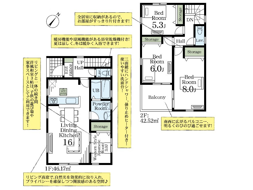 間取り：311002457813