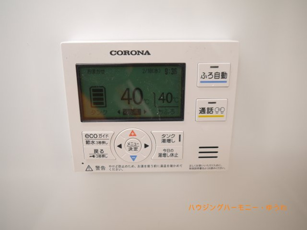 【ライオンズマンション飛鳥山の写真】