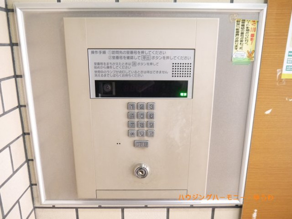 【ライオンズマンション飛鳥山の共用部分】