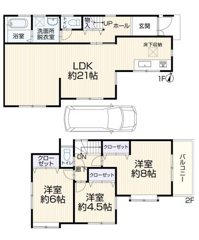 間取り：328000674058