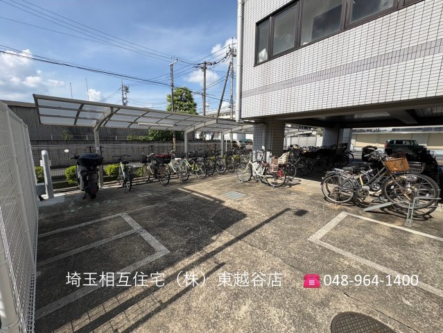 空き状況要確認