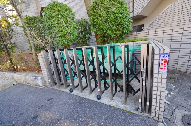 共用部分