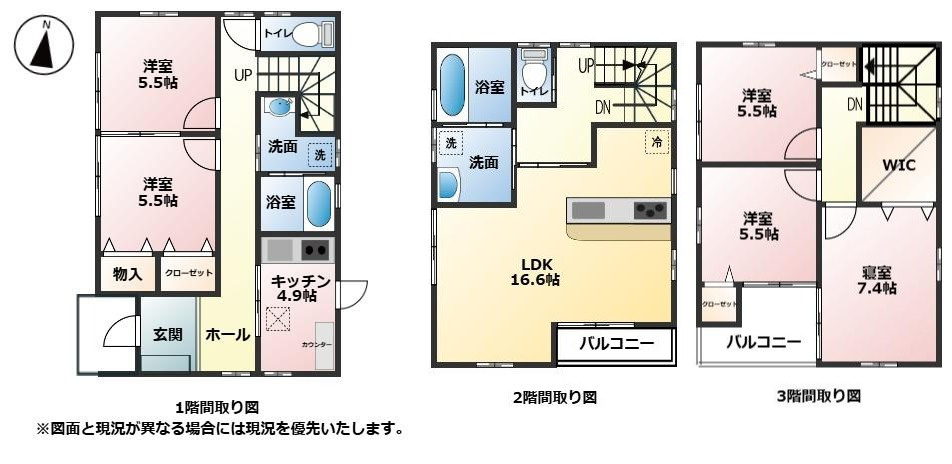 間取り：322000496036