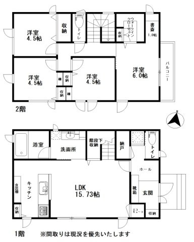 間取り：301000098455