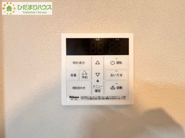 お子様のお留守番にも安心なTVモニター付きインターホン(^^♪
