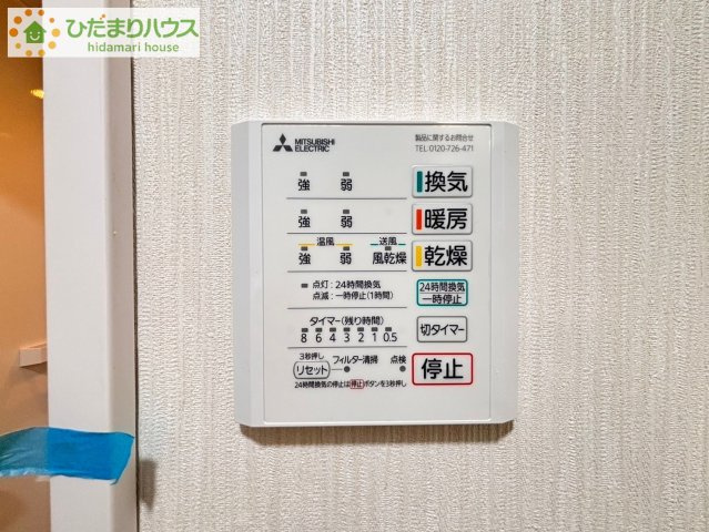 浴室乾燥機は湿気を排しカビ防止に大活躍。冬季のヒートショック緩和にも！