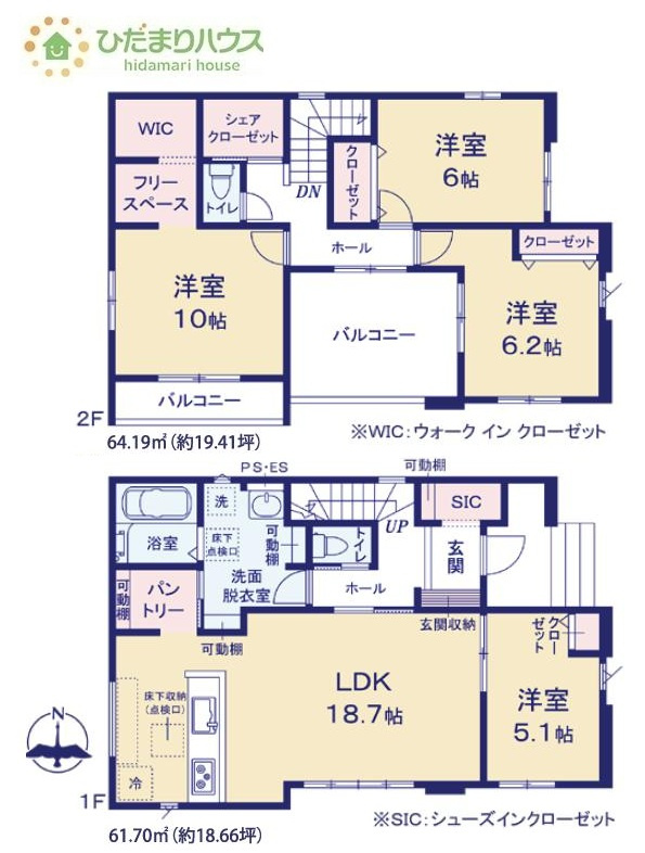 間取り：308000181775