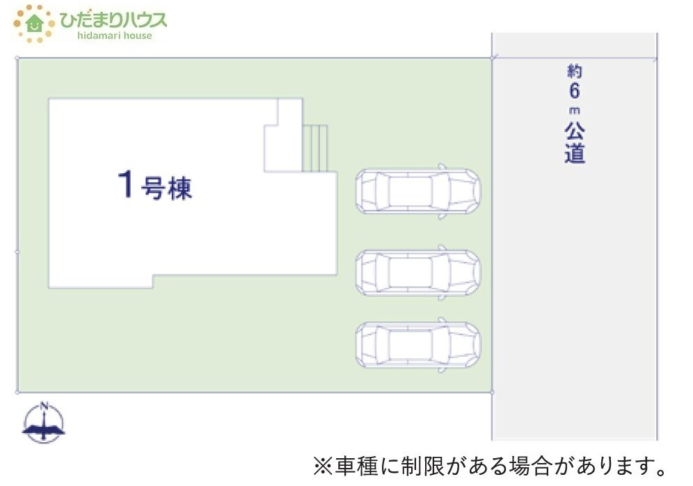 前面道路幅6ｍ☆車の出入りもラクラクできちゃいます(^^♪