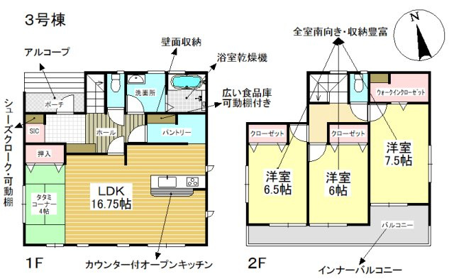 間取り：311002435644
