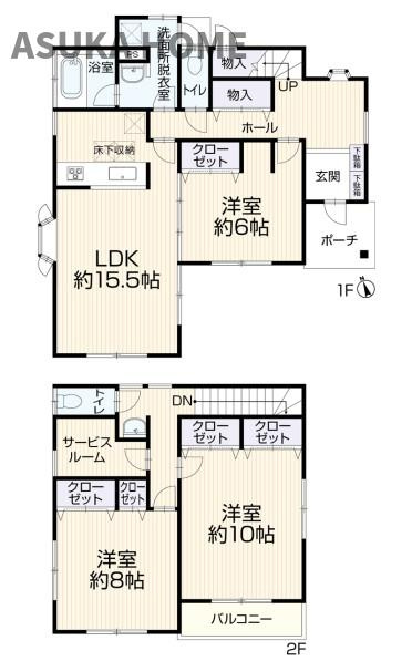 間取り：314002715676