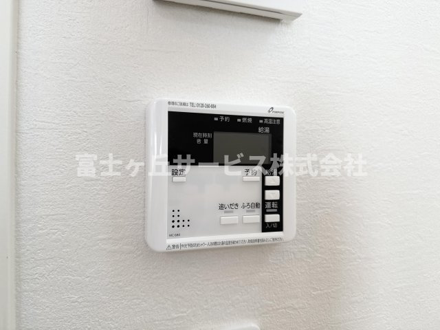 リビングからも操作ができて便利です
