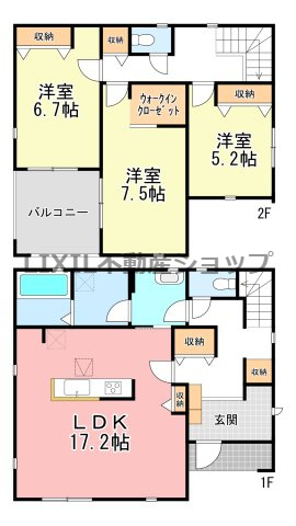 間取り：309000090611