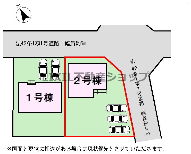 【区画図】カースペース3台分。道路の配置や道の広さ、日当たりなど、ぜひ現地もご確認ください。