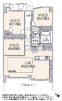 間取り：313004932097