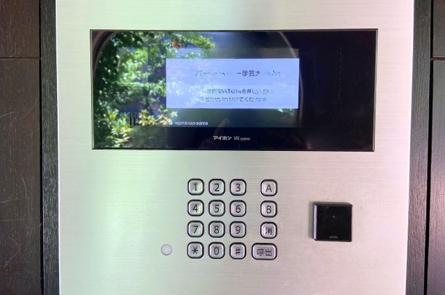 オートロック完備で、セキュリティ面も安心です。