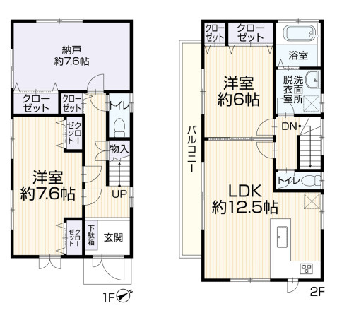 間取り：314002867348