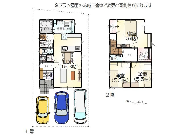 間取り：316000016063