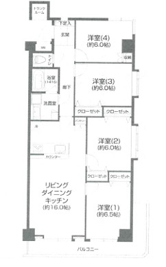 間取り：314002713943